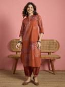 Rust color option, Sold out