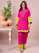Magenta color option, Sold out