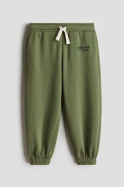 H&M - Boys Green Embroidery-Detail Joggers