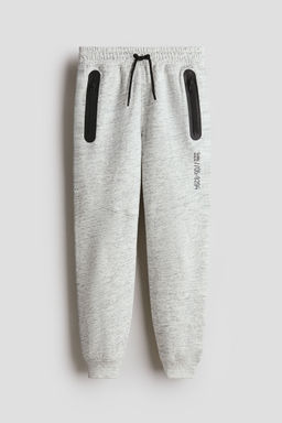 H&M - Boys Grey Sweatshirt Joggers