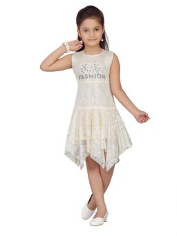 Aarika - Cream Colour Frock