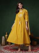 Mustard color option