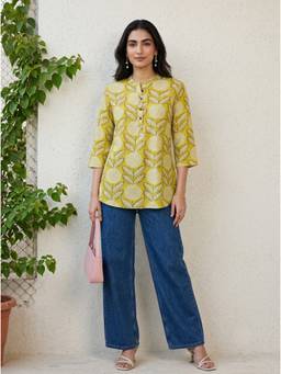 Mamicha - Yellow Reya Tunic Top