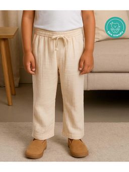 Kids of Greendeer - Boys Beige Solid Trouser