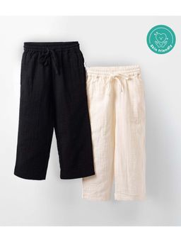 Kids of Greendeer - Boys Multi-Color Solid Trousers (Pack of 2)