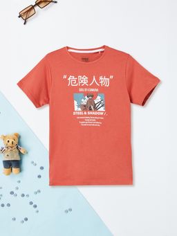 max - Boys Printed T-Shirt Red