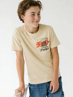 max - Boys Placement Print T-Shirt Beige