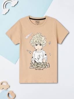 max - Boys Graphic Print T-Shirt Beige