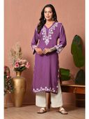 Purple color option, Currently selected