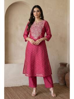 Aurelia - Women's Pink Zari Embroidered Straight Kurta with Pant