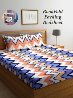 ARRABI - Multi-Color Abstract Cotton Blend Book Fold Bedsheet With 2 Pillow Covers (King)