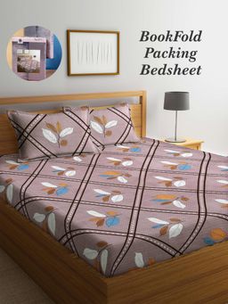 ARRABI - Brown Leaf Cotton Blend Book Fold Bedsheet With 2 Pillow Covers (King)