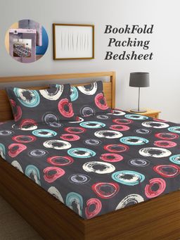 ARRABI - Multi-Color Geometric Cotton Blend Book Fold Bedsheet With 2 Pillow Covers (King)