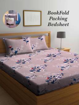 ARRABI - Brown Floral Cotton Blend Book Fold Bedsheet With 2 Pillow Covers (King)