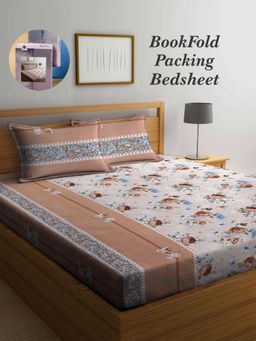 ARRABI - Multi-Color Floral Cotton Blend Book Fold Bedsheet With 2 Pillow Covers (King)