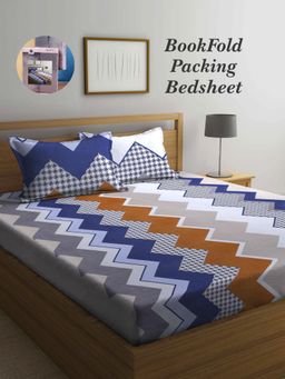 ARRABI - Multi-Color Graphic Cotton Blend Book Fold Bedsheet With 2 Pillow Covers (Super King)