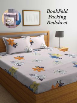 ARRABI - Beige Floral Cotton Blend Book Fold Bedsheet With 2 Pillow Covers (King)