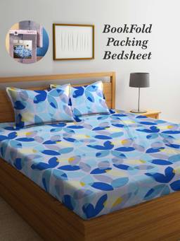 ARRABI - Multi-Color Leaf Cotton Blend Book Fold Bedsheet With 2 Pillow Covers (King)