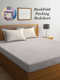 ARRABI - Brown Graphic Cotton Blend Book Fold Bedsheet With 2 Pillow Covers (King)