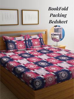 ARRABI - Multi-Color Indian Cotton Blend Book Fold Bedsheet With 2 Pillow Covers (King)