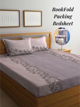 ARRABI - Brown Floral Cotton Blend Book Fold Bedsheet With 2 Pillow Covers (King)