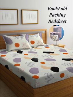 ARRABI - Cream Floral Cotton Blend Book Fold Bedsheet With 2 Pillow Covers (King)