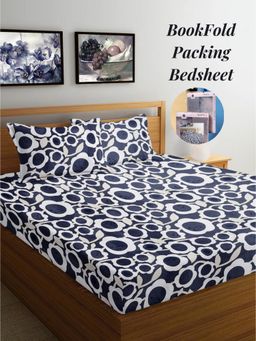 ARRABI - Grey Floral Cotton Blend Book Fold Bedsheet With 2 Pillow Covers (King)