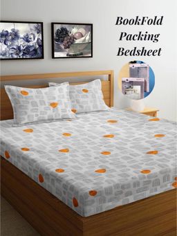 ARRABI - Beige Geometric Cotton Blend Book Fold Bedsheet With 2 Pillow Covers (Super King)