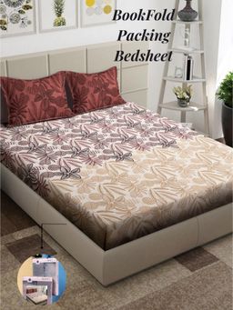 ARRABI - Multi-Color Floral Cotton Blend Book Fold Bedsheet With 2 Pillow Covers (Super King)