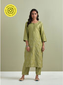 Green color option, Sold out