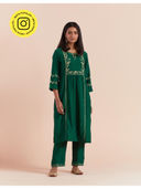 Green color option, Sold out
