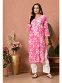 Pink color option