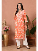 Orange color option