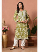 Green color option