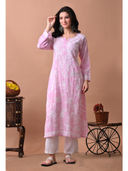 Pink color option