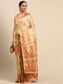 Cream color option, Sold out