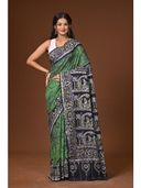 Green color option, Sold out