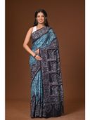 Blue color option, Sold out