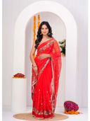 Red color option, Sold out