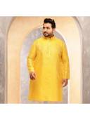 Yellow color option, Currently selected