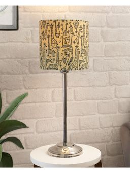 Homesake - Chrome 13" Metal Table Lamp Savannah Shade