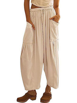 Outzidr - Beige Wide Leg Casual Cargo Pants