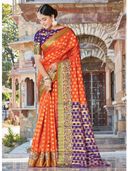 Orange color option, Sold out