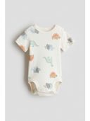 Beige color option, Sold out