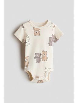 H&M - Unisex Beige Printed Bodysuit
