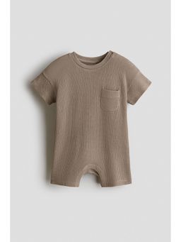 H&M - Boys Beige Waffled Cotton Romper Suit