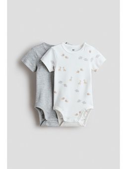 H&M - Unisex Grey 2-Pack Cotton Bodysuits