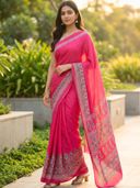 Pink color option, Currently selected