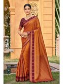 Rust color option, Currently selected