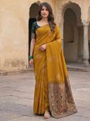 Mustard color option